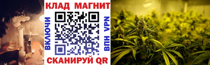 Купить наркотик аптеки Харовск A-PVP Кокаин ГАШИШ Меф Кодеин Бошки Шишки АМФЕТАМИН