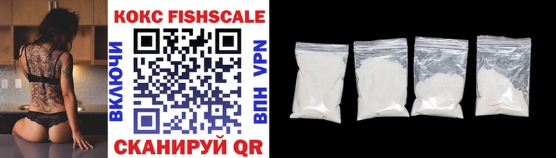 Cocaine 98% Харовск