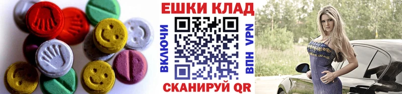 ЭКСТАЗИ DUBAI  где найти   ОМГ ОМГ ссылки  Харовск 