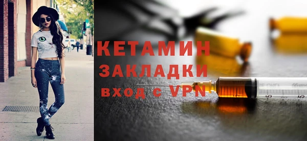 марихуана Аркадак
