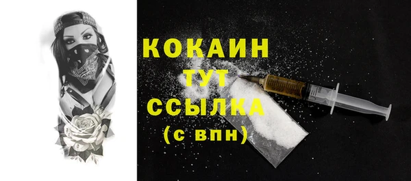 марихуана Аркадак