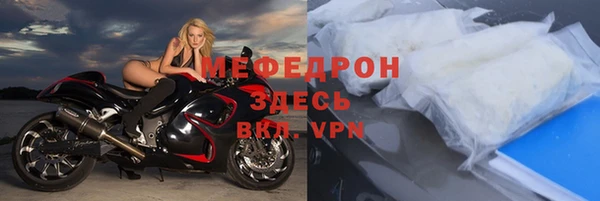 СК Арсеньев