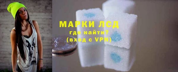 СК Арсеньев