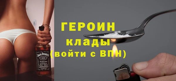 СК Арсеньев