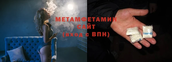 таблы Покачи