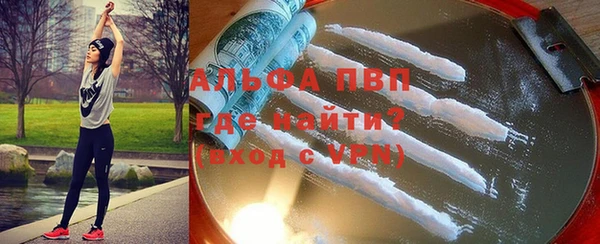 мет Покровск
