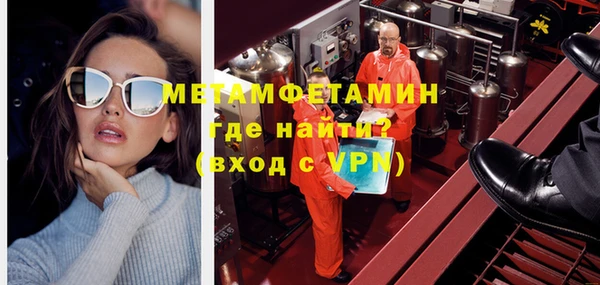 СК Арсеньев