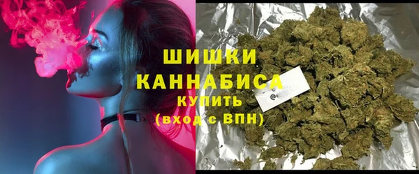 марихуана Аркадак