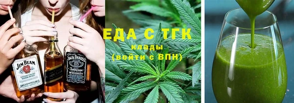 СК Арсеньев