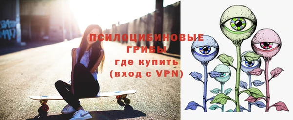 мет Покровск