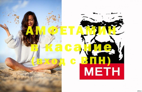СК Арсеньев