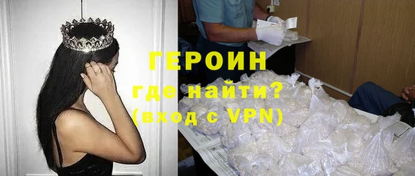 марихуана Аркадак