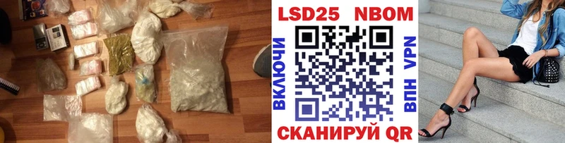 Лсд 25 экстази ecstasy  Харовск 