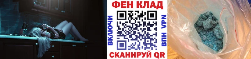 МЕТАМФЕТАМИН витя  купить наркотик  ссылка на мегу как войти  Харовск 