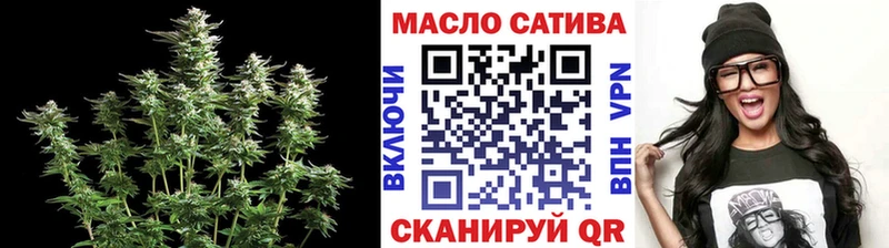 где продают наркотики  Харовск  ТГК концентрат 